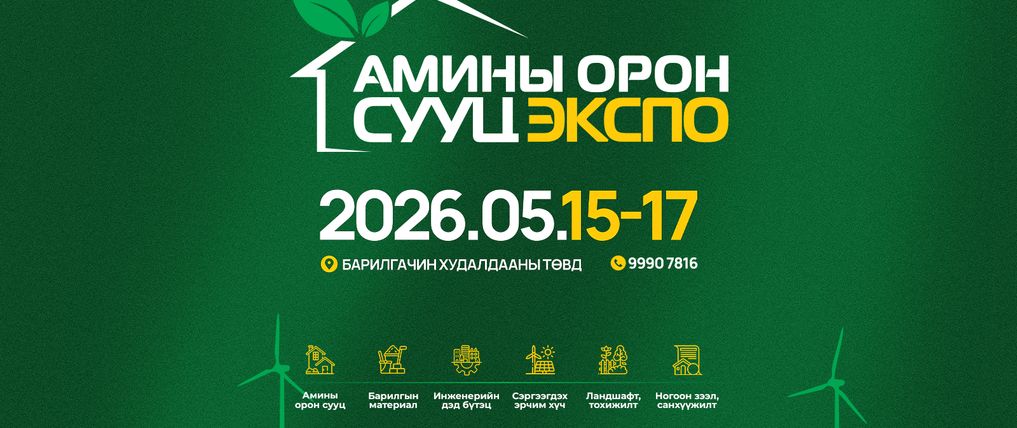 Зураг