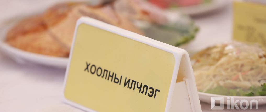 Зураг