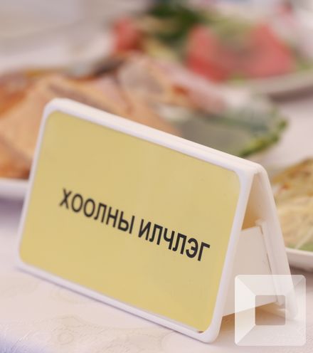 Зураг