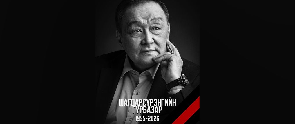 Зураг