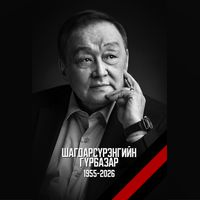 Зураг