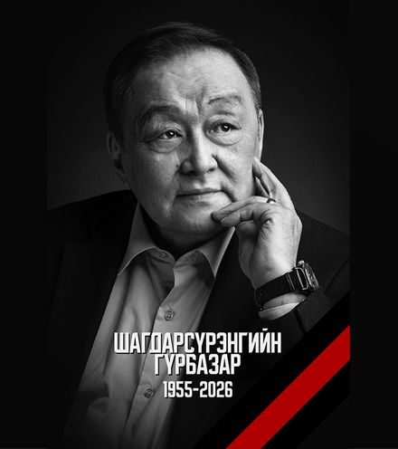 Зураг