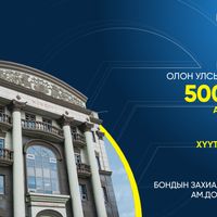 Зураг