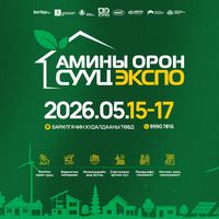 Зураг