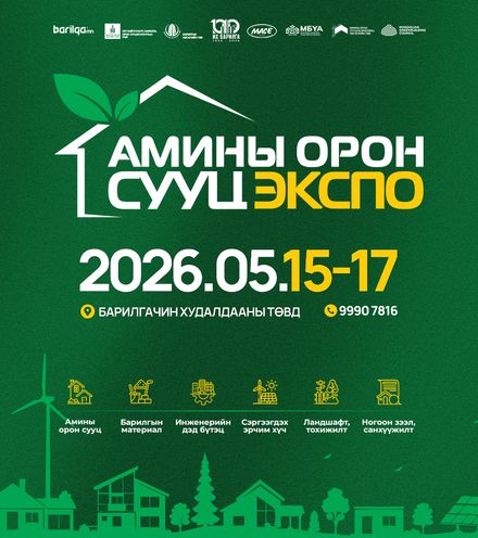 зураг