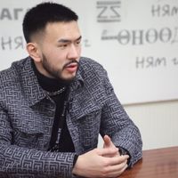 Зураг