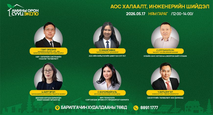 зураг