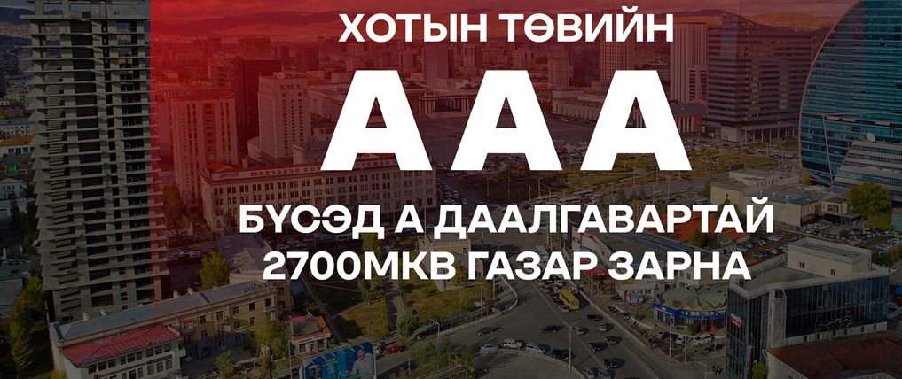 Зураг