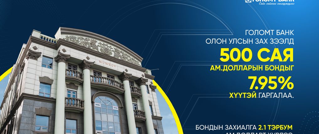 Зураг