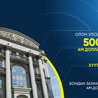 Зураг