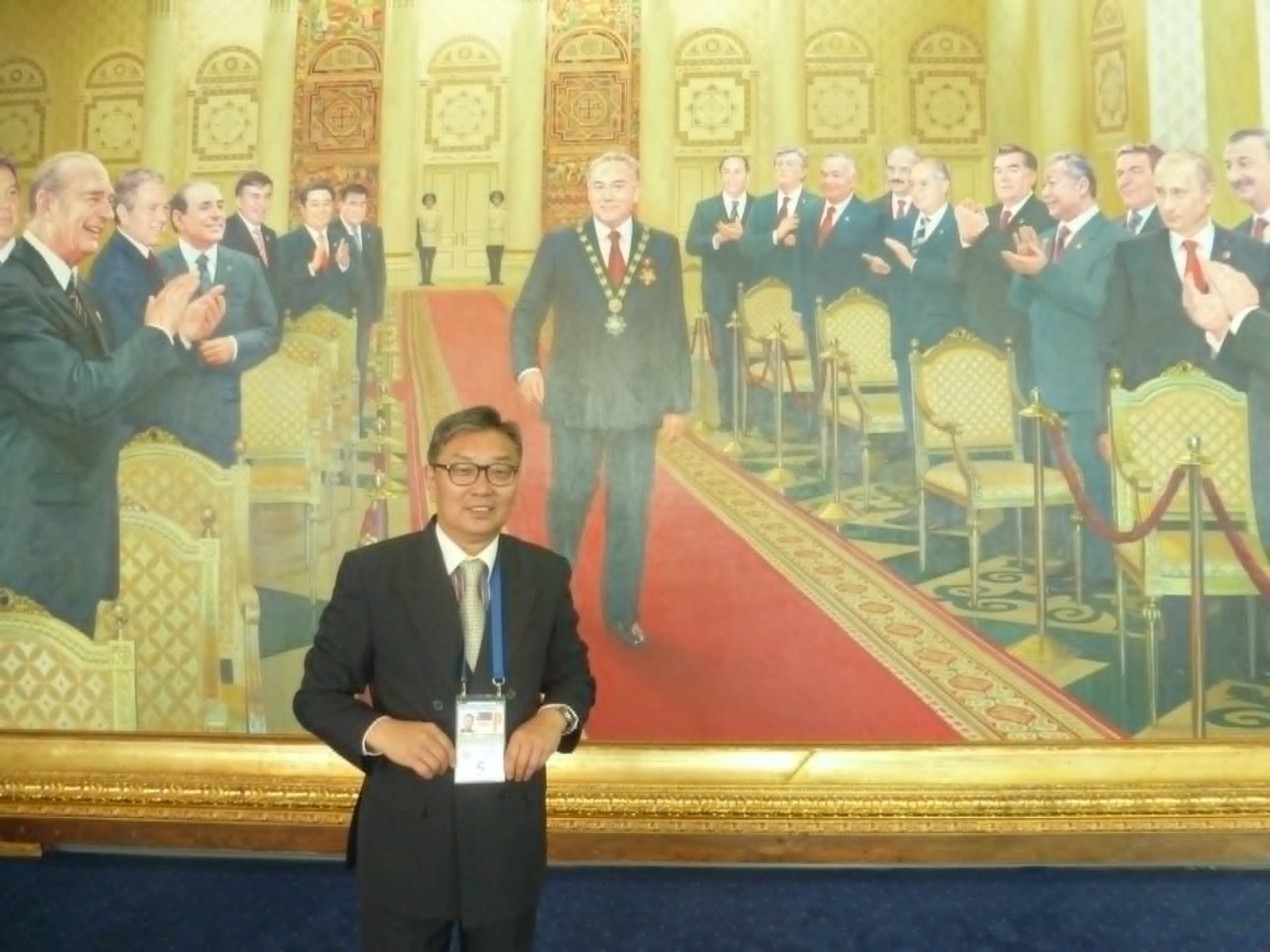 зураг