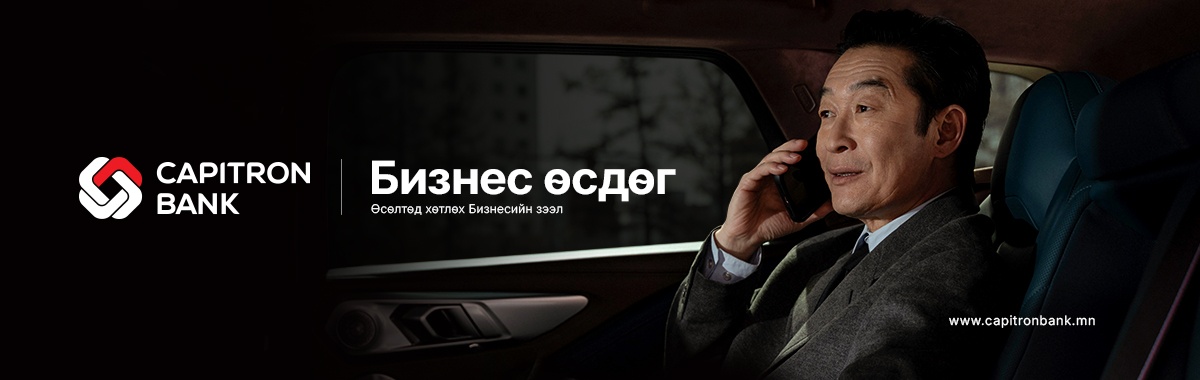зураг