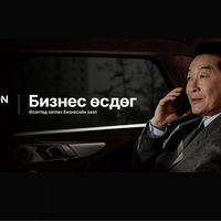 Зураг