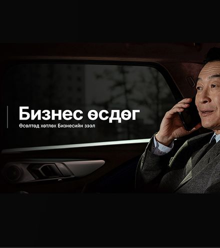 Зураг