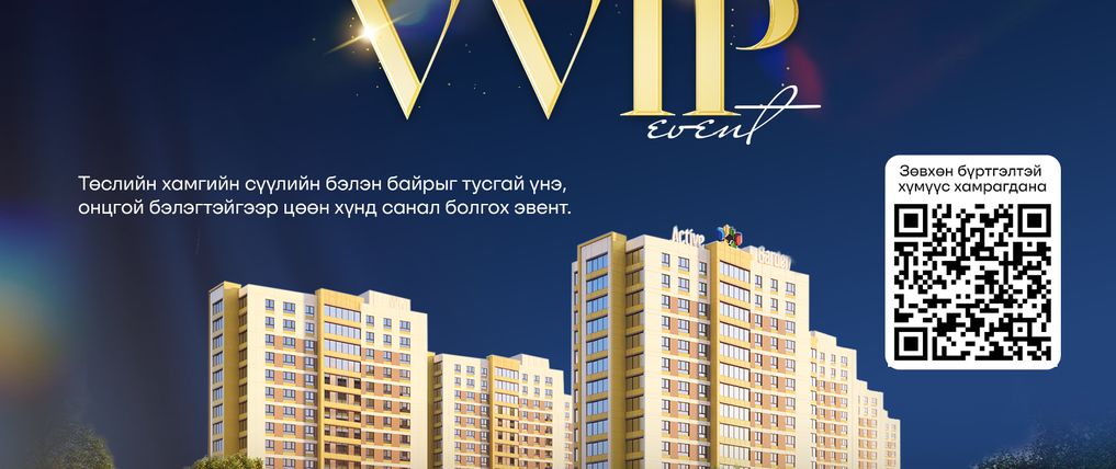 Зураг