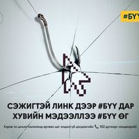 Зураг