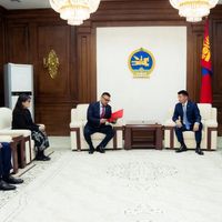 Зураг