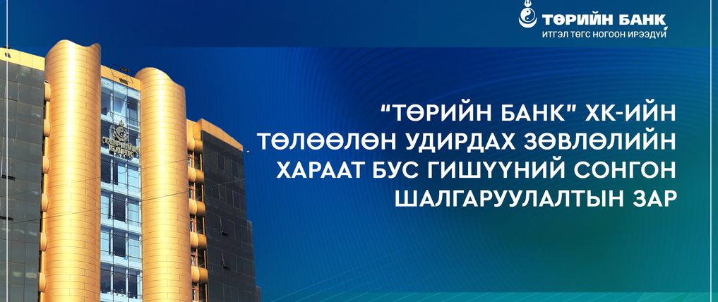Зураг