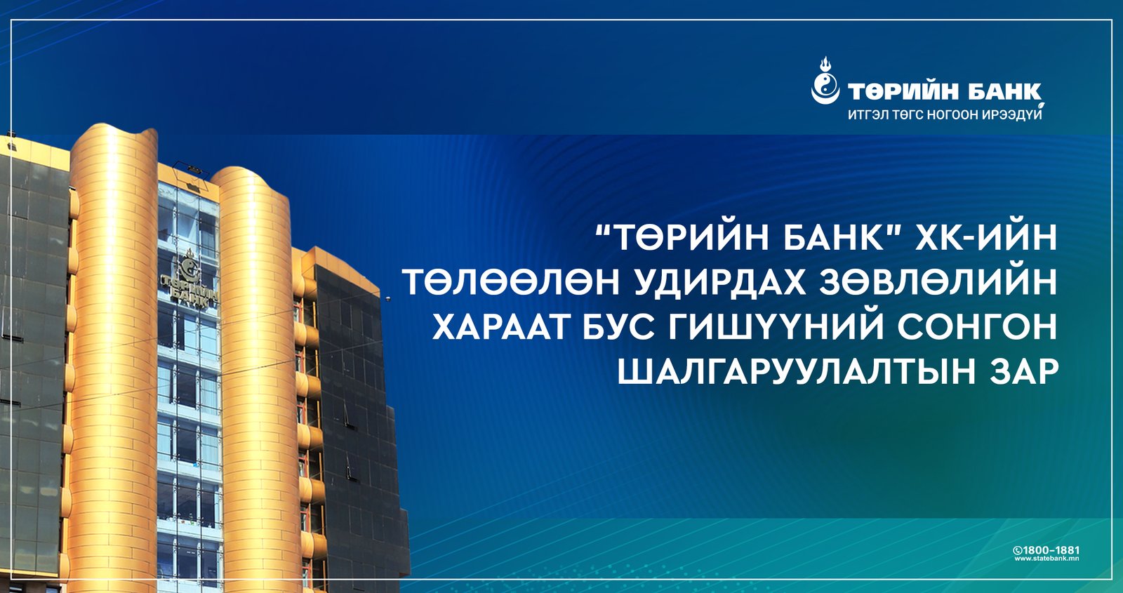 зураг