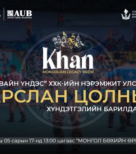 зураг