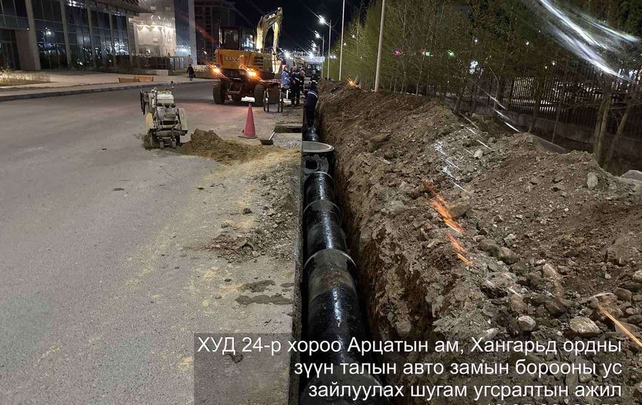 Зураг