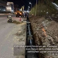 Зураг