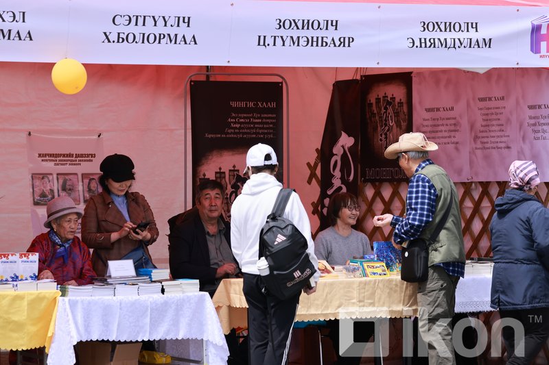 Зураг
