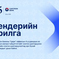 Зураг