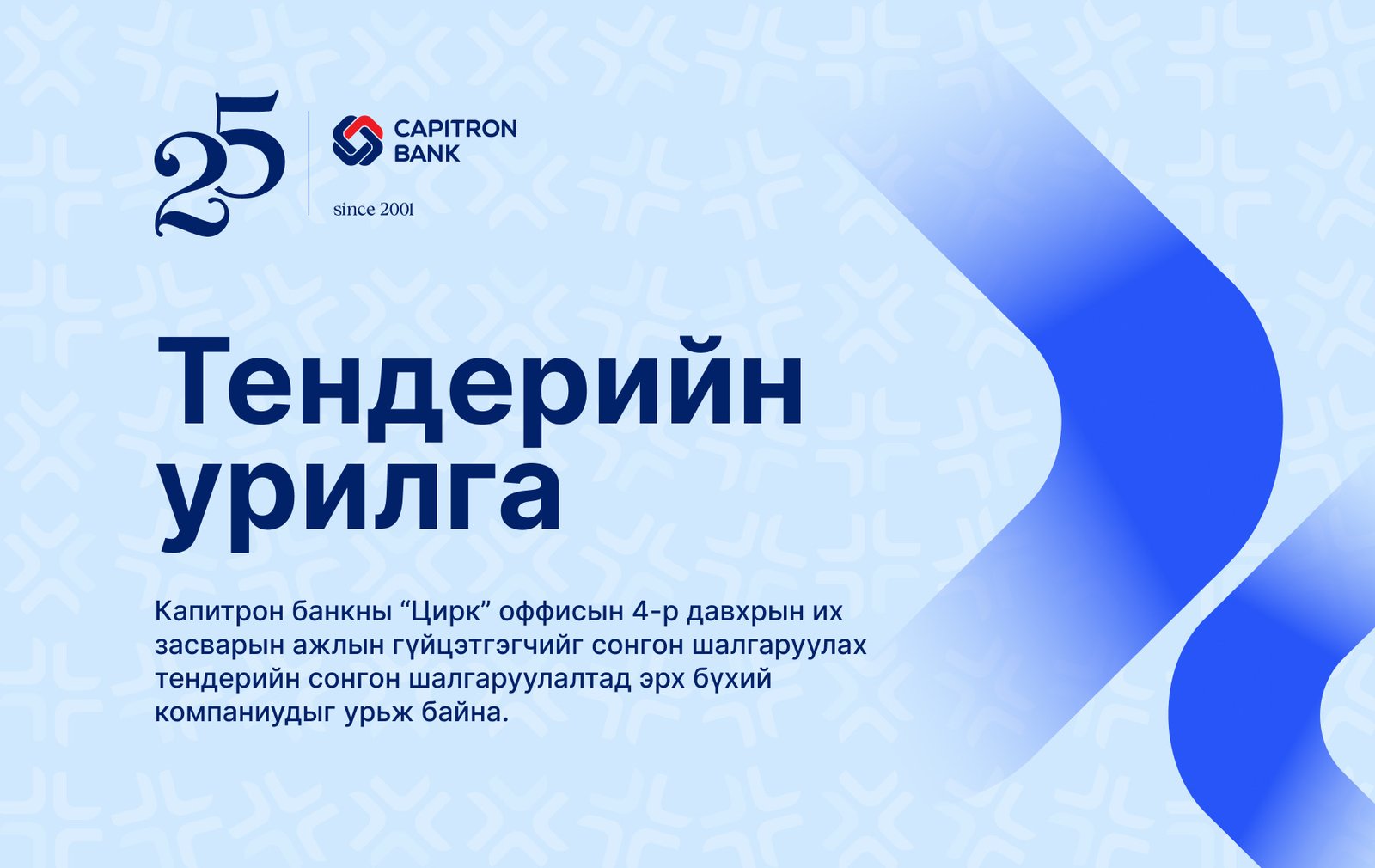 зураг