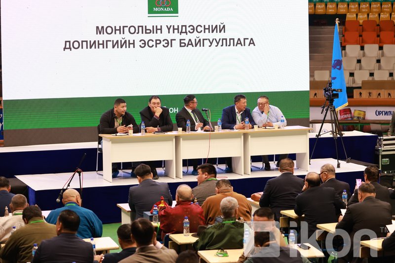 Зураг
