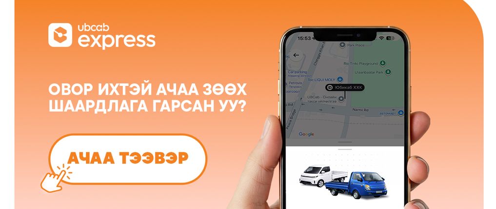 Зураг