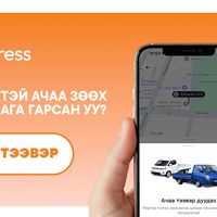 Зураг