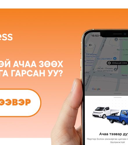 Зураг