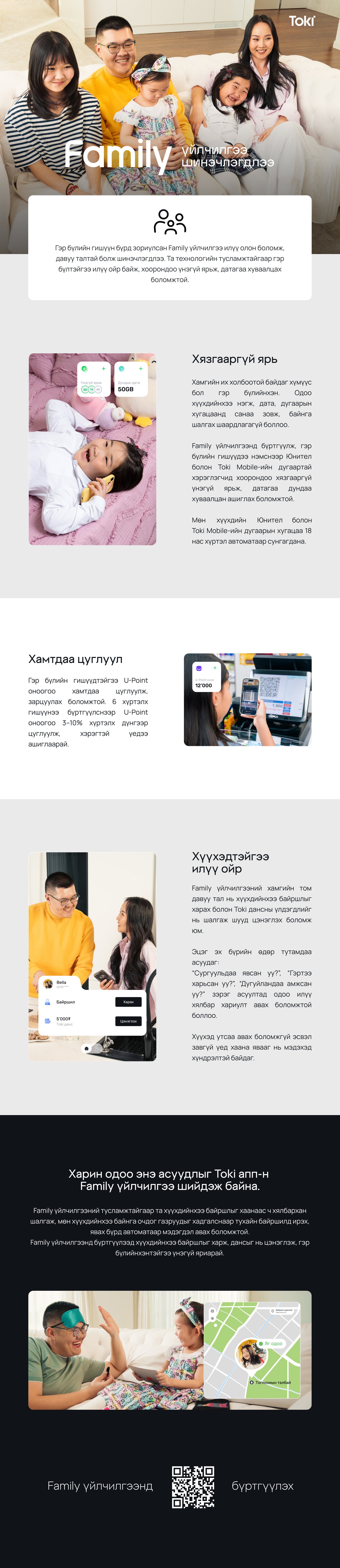 зураг