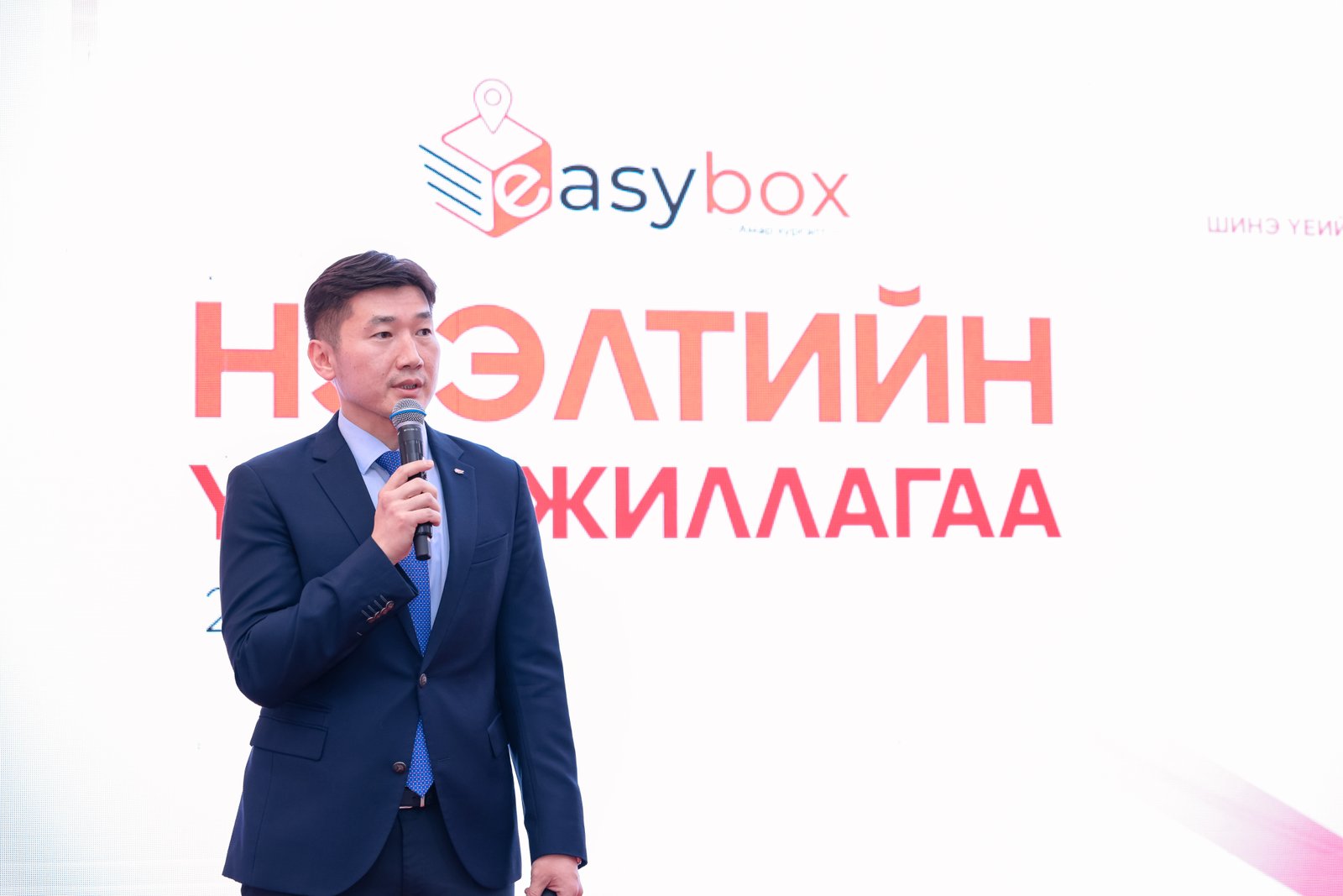 зураг