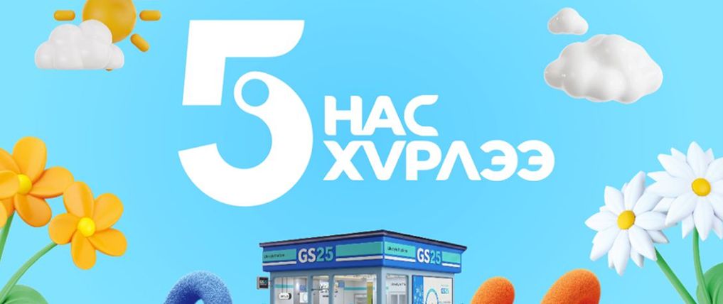 Зураг