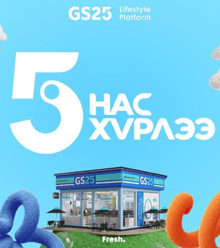 Зураг