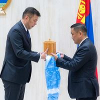 Зураг