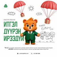 Зураг