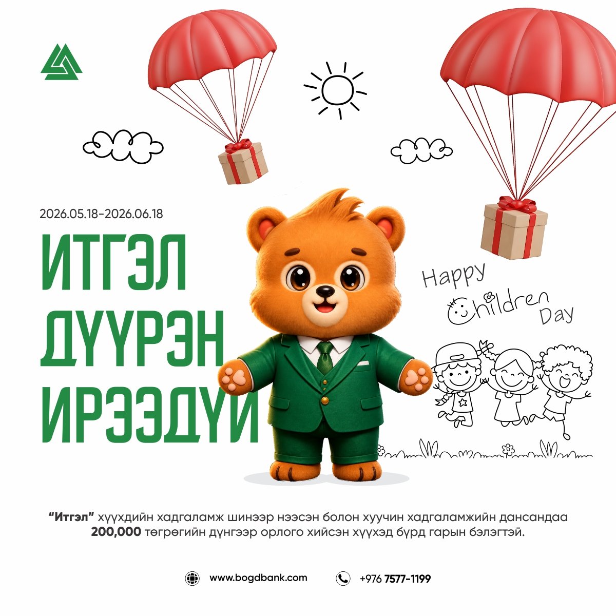 зураг