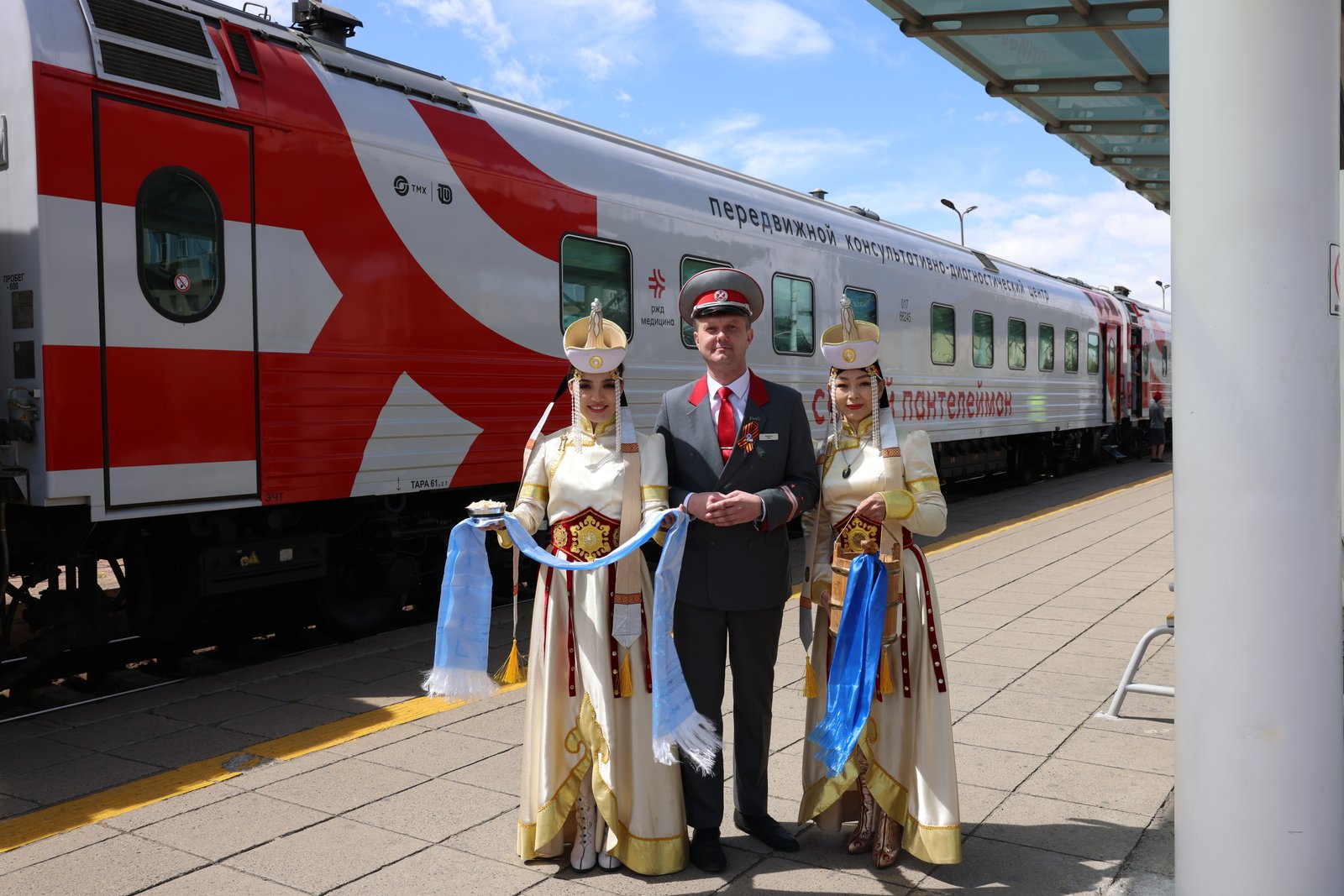 зураг