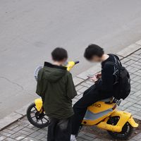 Зураг