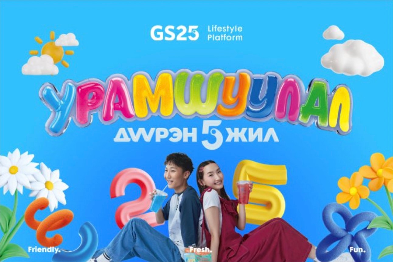 зураг