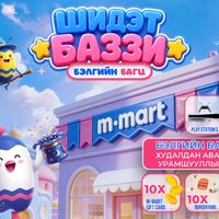 Зураг