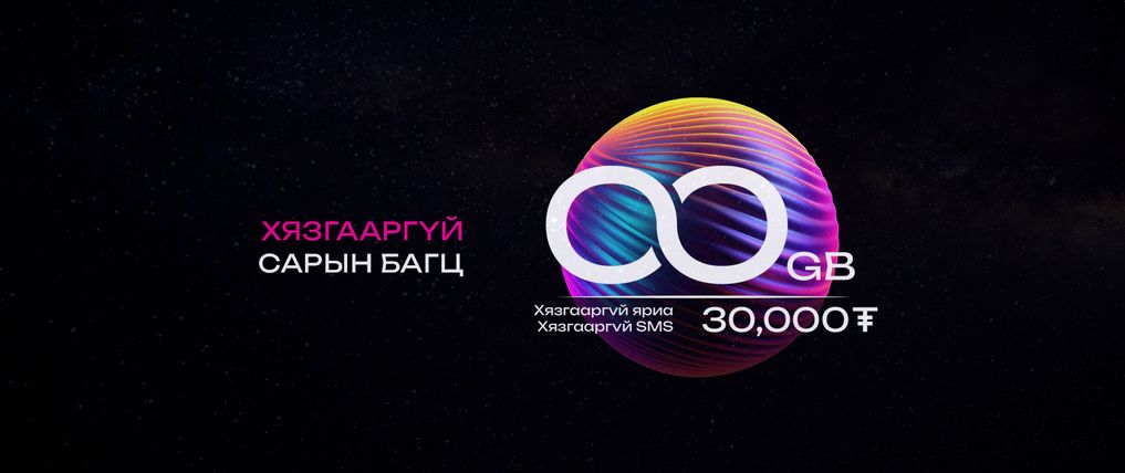 Зураг