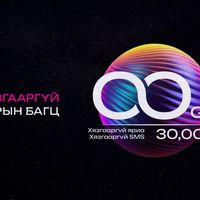 Зураг