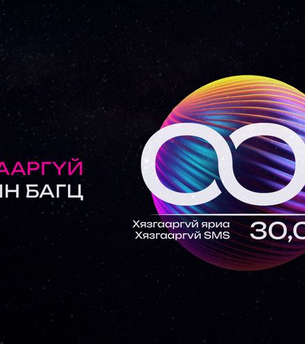 Зураг
