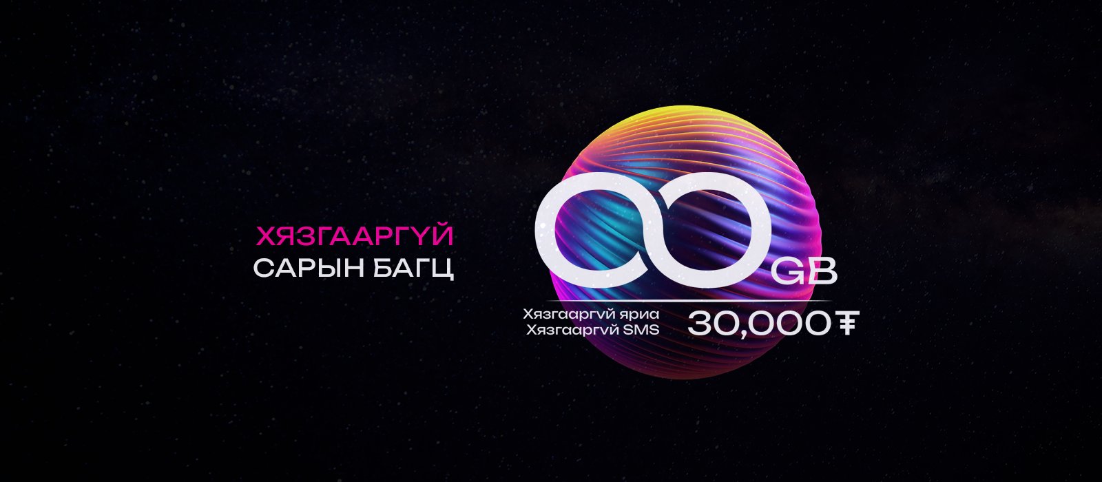 зураг