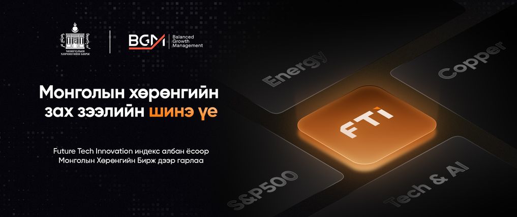 Зураг