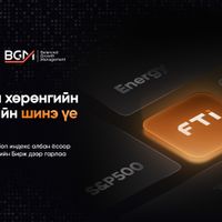 Зураг